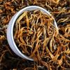 Chá Premium Dianhong Golden Bud Fragrância de Mel Chá Preto Gongfu Árvore Antiga