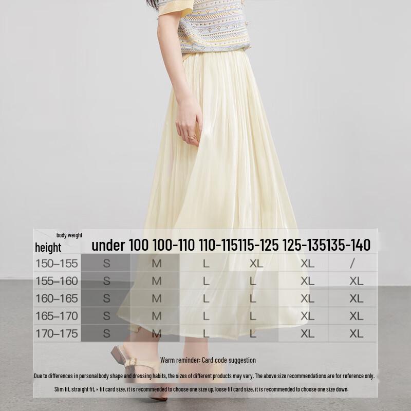 Shangdu Bila Elegant Drape A-Line Midi Skirt