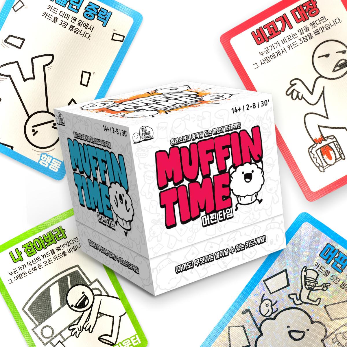 Muffin Time Board Game: Fun Card Party Game