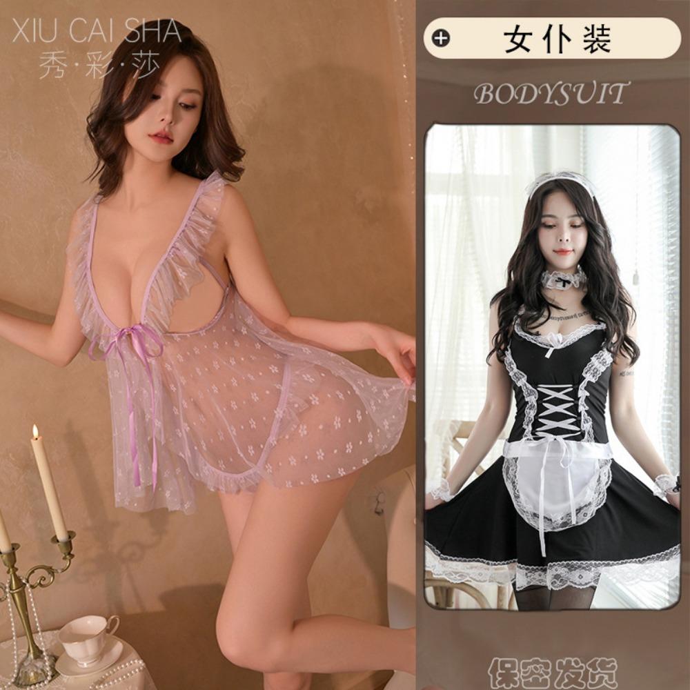 Stepmom Skirt Sexy Underwear Can Eat Milk Sexy Transparent Nightdress Dating Robe Temptation Qqny Passion Pure Desire Pajamas
