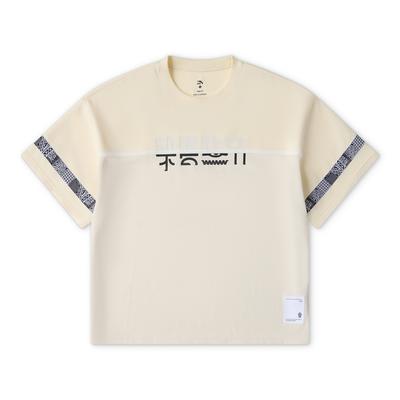 Kyrie Series Color Block Letter Round Neck Breathable Versatile Short Sleeve T-Shirt Unisex Tops Beige 172521102V-1