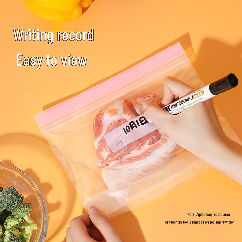 Meiliya Medium Double Seal Ziplock Food Storage Bags