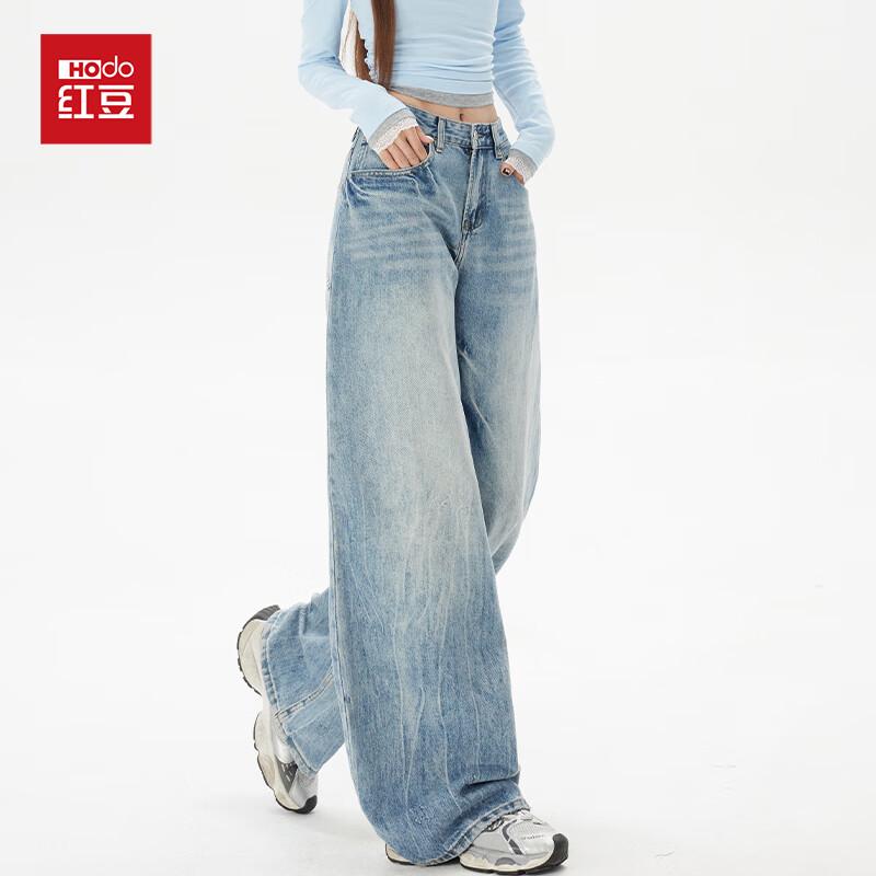 Vintage American Style High-Waisted Wide-Leg Denim Jeans