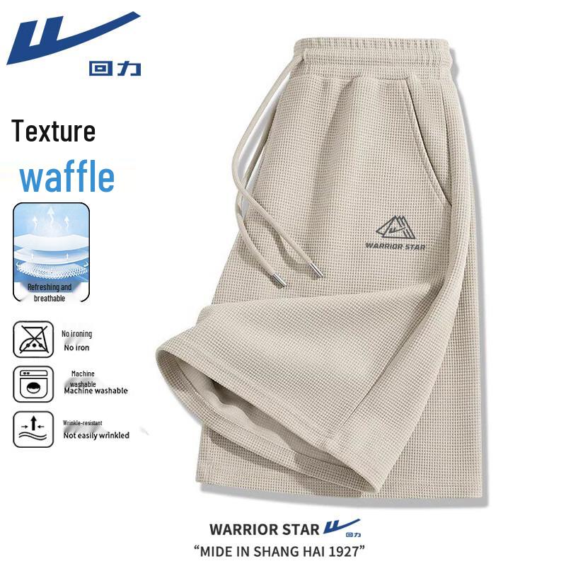 Warrior Men s Waffle Knit Athletic Shorts M