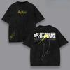 Anime Jujutsu Kaisen T-Shirt Hiromi Higuruma Gewaschenes Oversized-T-Shirt Herrenbekleidung Sommer Kurzarm Baumwoll-Tops