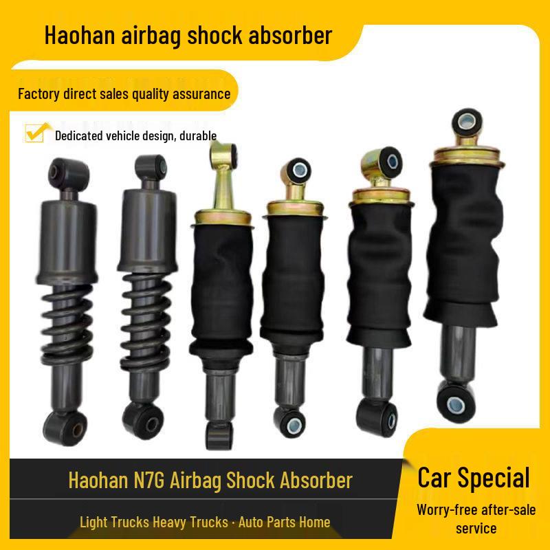 

Haohan N7G/J7B/J7G Cabin Air Spring Shock Absorber - Original Car Part Premium Rear Shock 440263