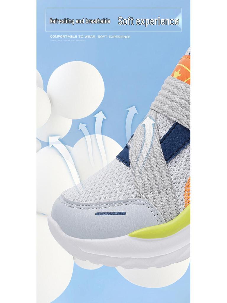 Atmungsaktive Mesh-Schuhe für Jungen - Frühjahr/Herbst 2026 - Lässige Lauf-Sneaker für Kinder