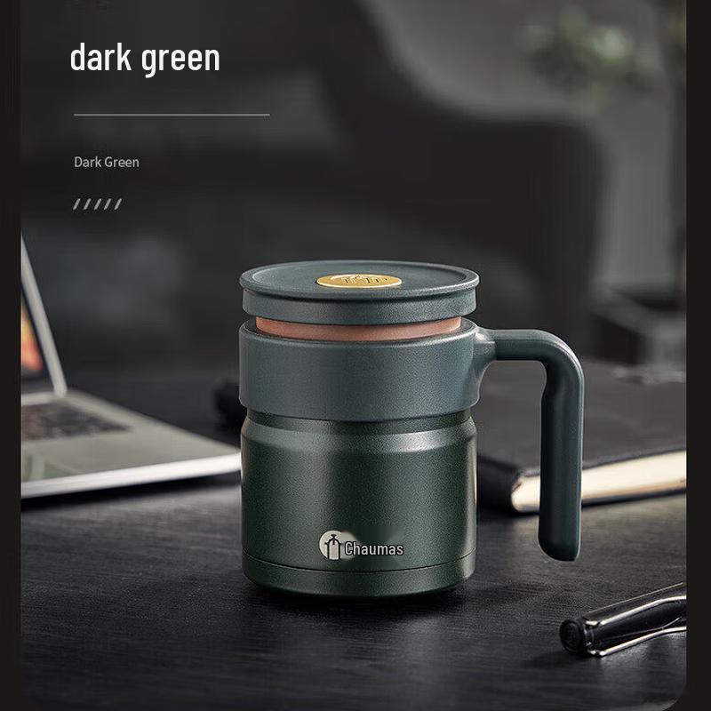 FUGUANG Tea Master Zisha Lined Tea Separation Thermos Mug