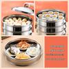 Lijia Stainless Steel Multi-Layer Steamer