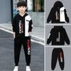 6-15 Years Old Children's Clothing Boys Spring Suit Boys Handsome Sweater Two-piece Western Style Korean Version