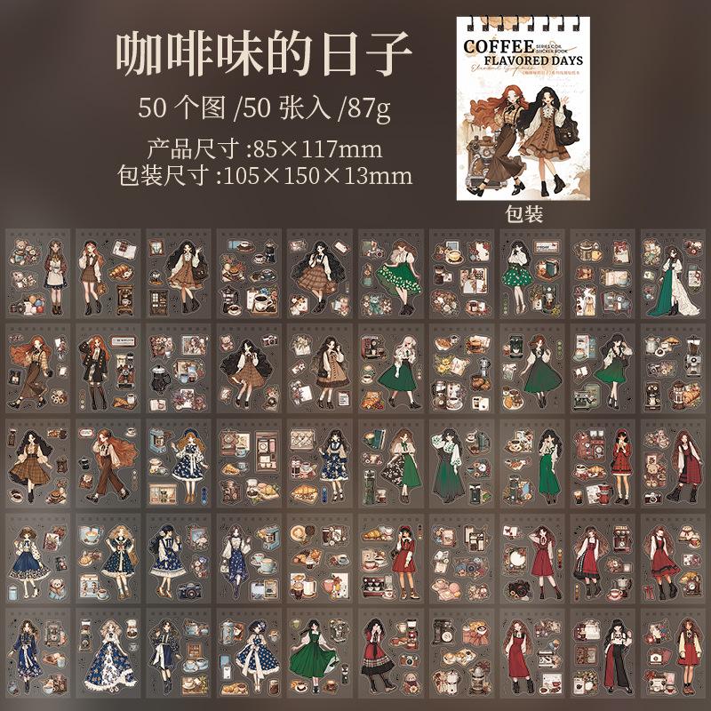 20pcs/1lot kawaii Stationery Sticker Palm Fairy Tale Town junk journal Decorative Scrapbooking DIY Craft Sticker