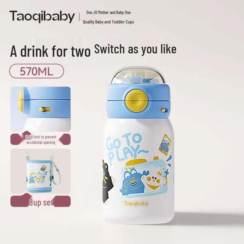 TaoqiBaby Kids Insulated Straw Bottle