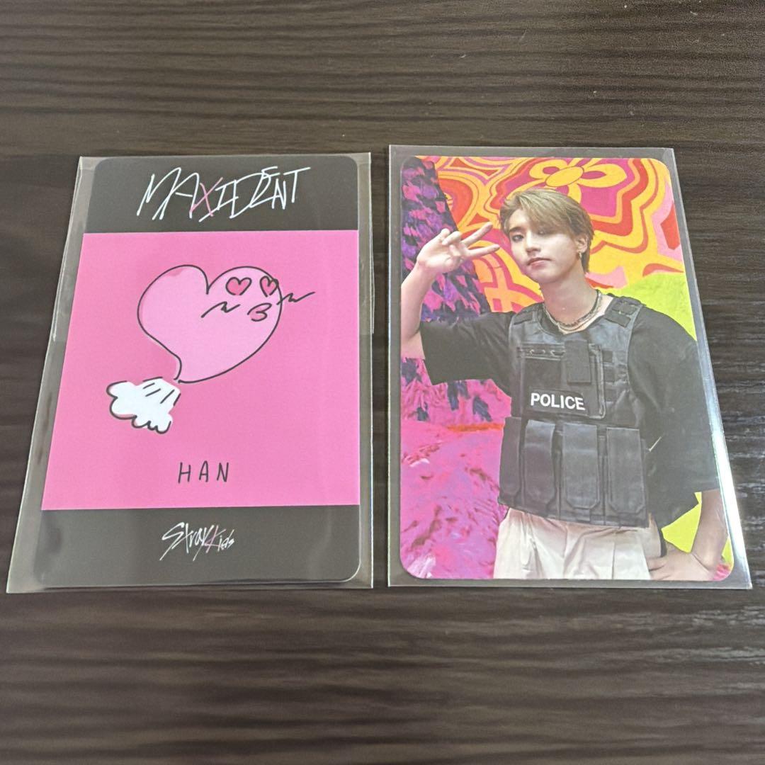 

[USED] Stray Kids Han MAXIDENT Seoul Concert Venue Exclusive Trading Card