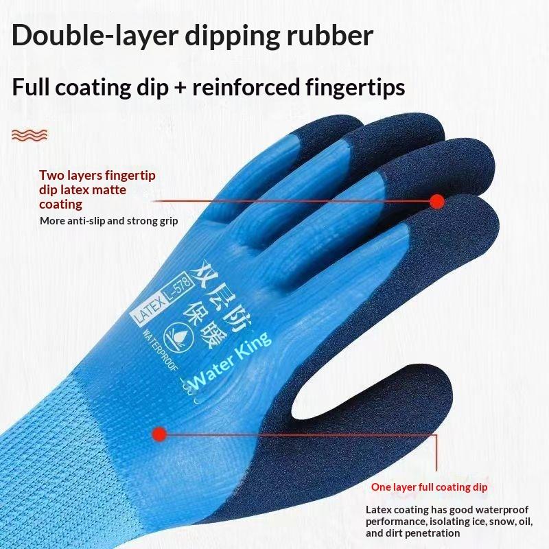 1 Pair Waterproof Work Safety Glove Winter Thermal Gloves Anti-Slip Grip Rubber Garden Gloves For Worker Builder Hands Protection