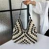 Large-capacity Woven Bag, Single-shoulder Bag, Casual Beach and Sand Dune Bag