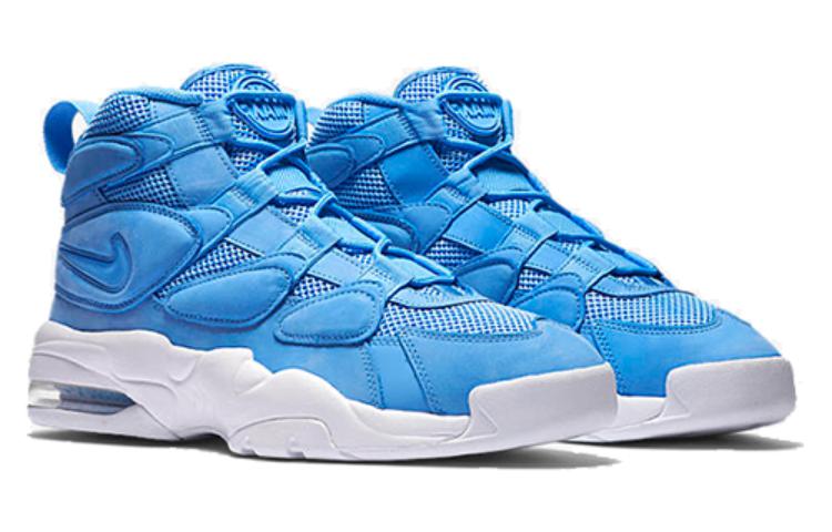 Nike Air Max 2 Uptempo 94 University Blue 922931-400