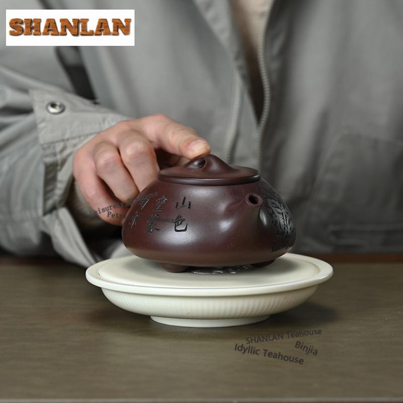 400ml Antique Yixing Purple Clay Teapots Handmade Stone Scoop Pot Raw Ore Purple Eggplant Mud Kettle Zisha Tea Set Cha Gifts
