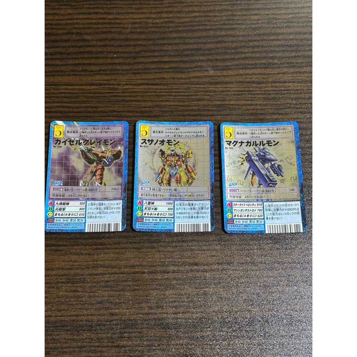 Used 2003 Old Digimon Card KaiserGreymon Susanoomon Magna Garurumon 3-piece set 2003 BANDAI