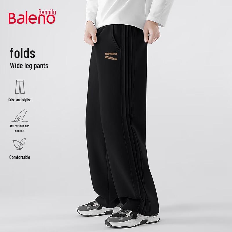 Baleno Men's Casual Pleated Wide-Leg Knit Pants