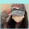 Stylish Vintage Washed Baseball Cap For Unisex With Embroidered Design For Casual Wear