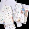Sweet Wind Cute Cartoon Cloud Cotton Pajamas Women'S Autumn Long-Sleeved Suit Casual Versatile Home Clothes