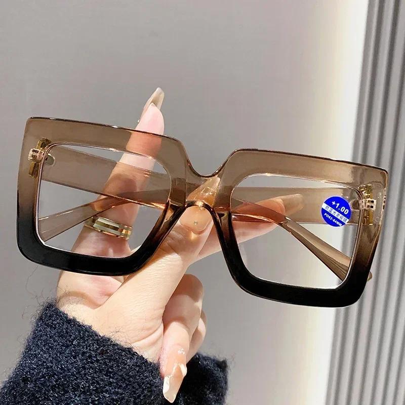 Women'S Large Oversized Reading Glasses Fashion Unisex Square Presbyopia Eyeglasses Stylish Gradient Anti-Blue Light Glasses