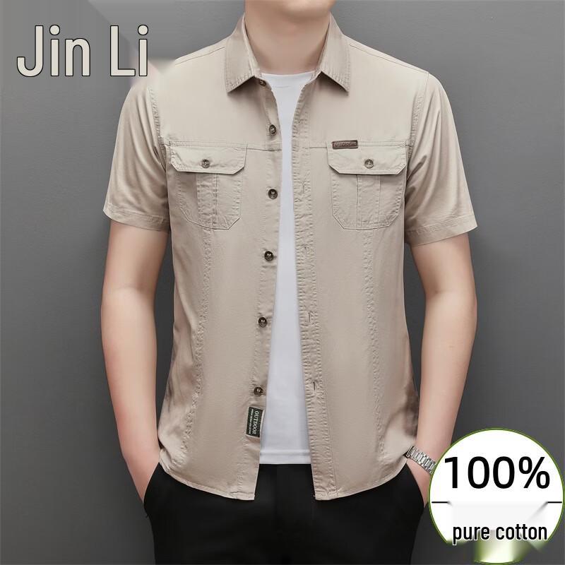 

Men s Casual Cotton Workwear Short Sleeve Shirt 3XL