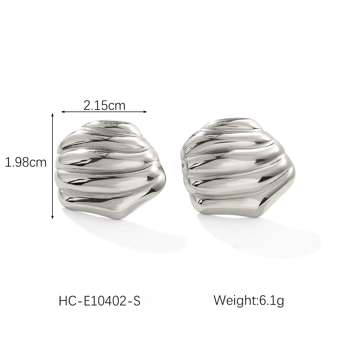 

Fashion Trendy Titanium Steel Studs, Premium 18K Gold Stainless Steel Rock Texture Earrings for Women серебряный
