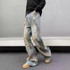 Relaxed Fit Distressed Denim Jeans Men Women Vintage Washed Straight Leg Wide Tapered Pants