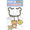[San-X] Carabiner Keychain for Kids, Rilakkuma & Kiiroitori Key Holder, One Size