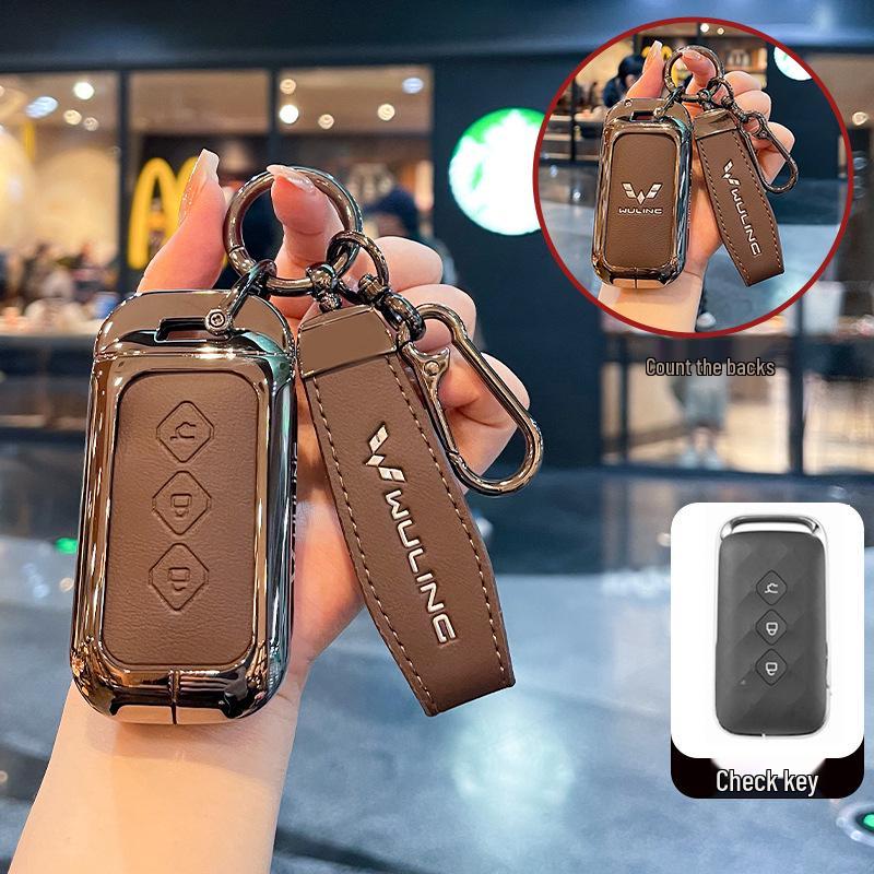 Wuling E5 Starlight/Star Chaser/Star Cloud/Jiachen/Kaijie Car Key Case for Men