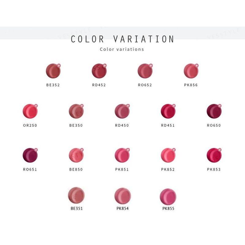 Kose Esprique Prime Tint Rouge
