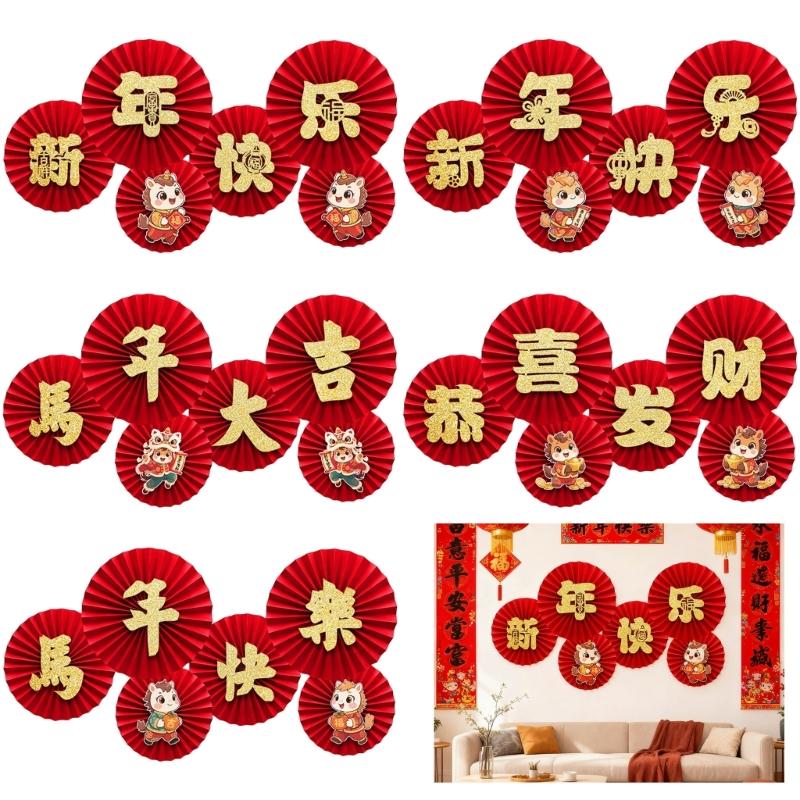 Quick Assembly No Tools Required Paper Fan Decoration For Holiday Parties Corporate Event And Home Decors