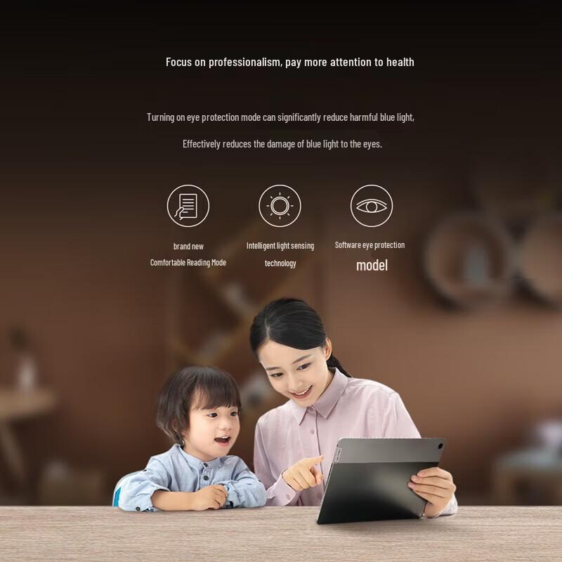 Lenovo Qitian K10 Pro 10.6-inch Tablet (CN Version)