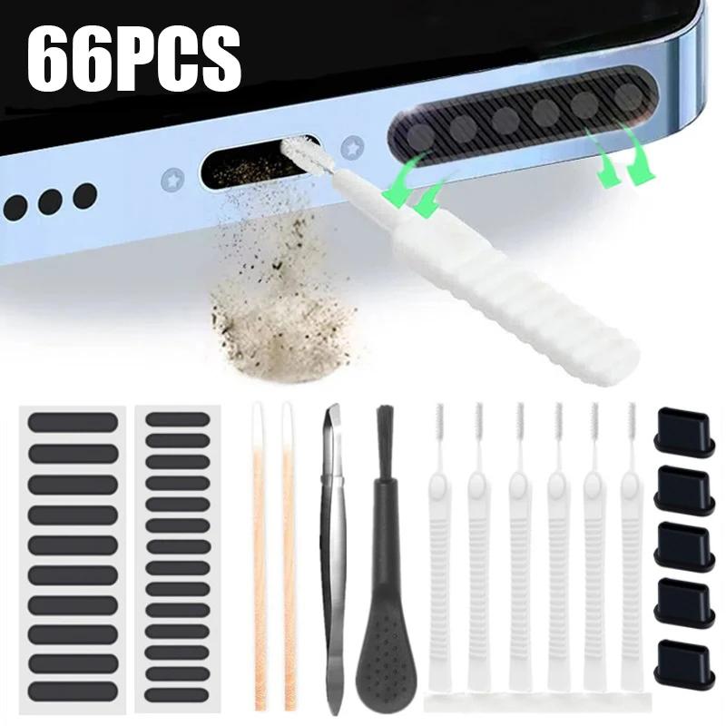 66PCS Mobile Phone Speaker Charging Port Cleaning Set Dust Plug for iPhone 16 15 14 Earphones Clean Kit Brush for Samsung Xiaomi