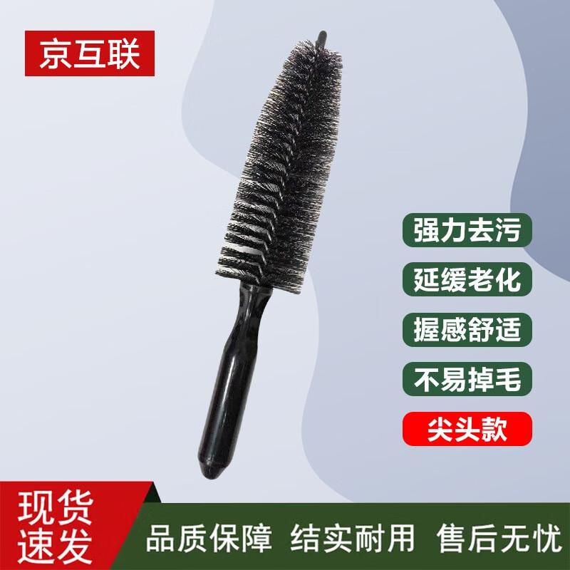 

Car Tire and Wheel Hub Brush Set