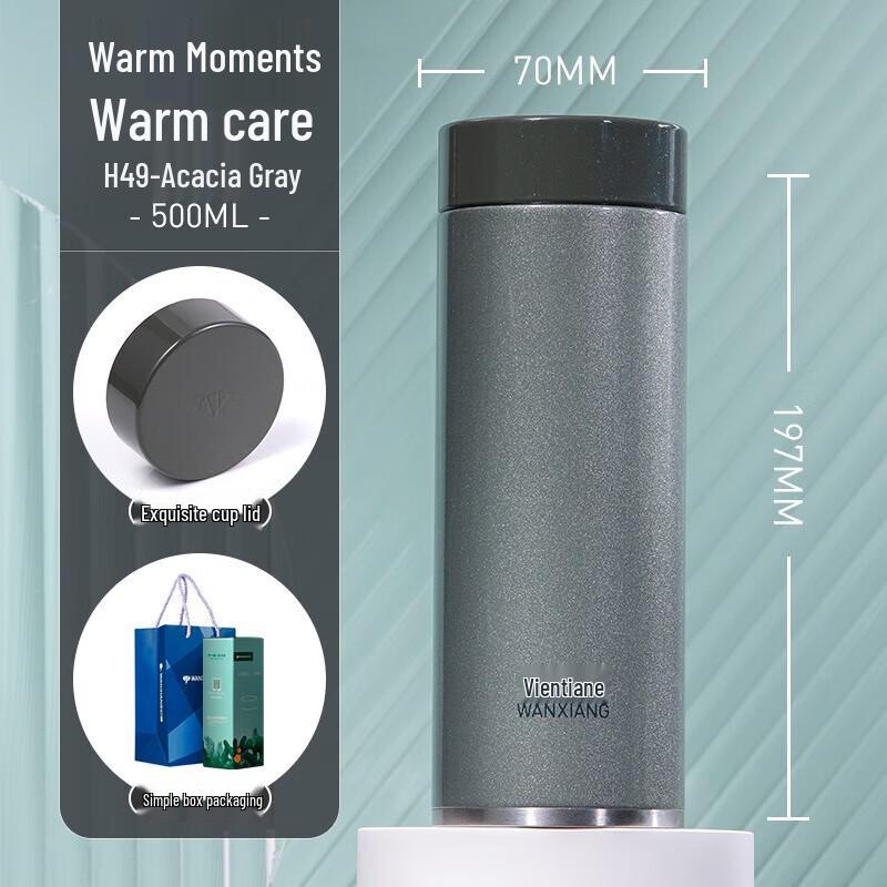 Wanxiang H49 Portable 316 Stainless Steel Insulated Bottle
