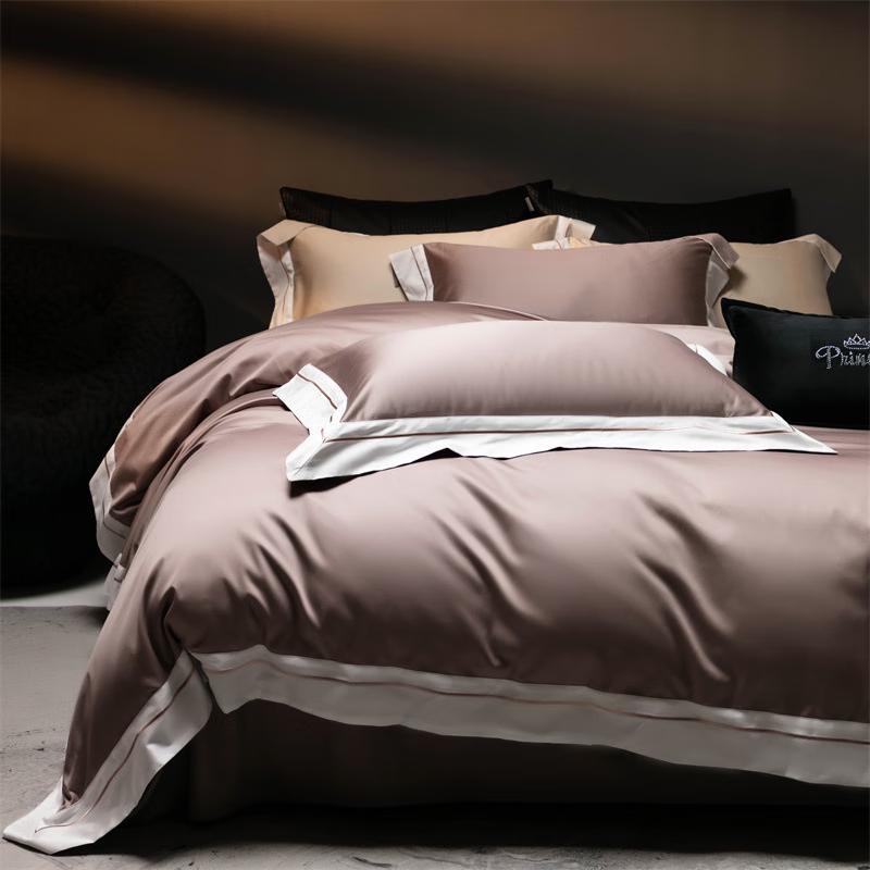 Lilang Phantom Brown Coral Bedding Set