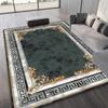 Classic Gray Carpet Rug Greek Border Home Decoration Mat Elegant Vintage Retro Luxury Living Room Floor Decor Traditional Design