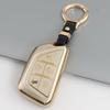 Champagne Gold Car Key Cover for 5-6 Key Cadillac Models: XT5, XT4, ATSL, XTS, CT5, CT6
