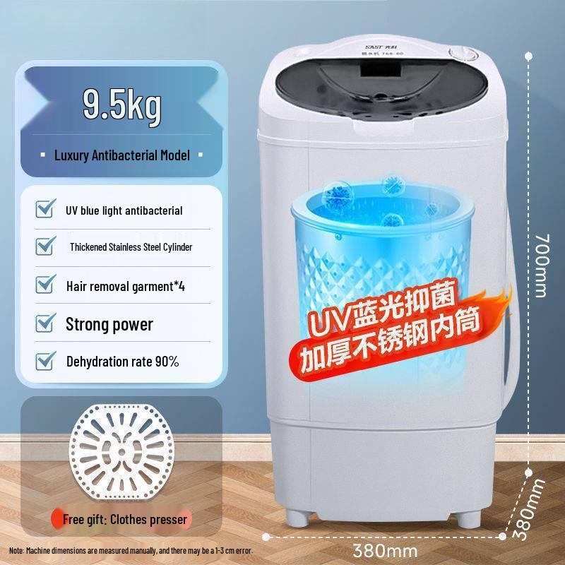 Large Capacity Single Drum Spin Dryer for Home Rent, Small Dehydrator with Single Spin Speed