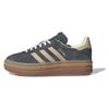Gazelle Bold Grey Magic Beige Gum Damen Sneakers Grau-Sechs Creme-Weiß DE0428
