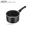 Yoshida Takumi 16cm Maifan Stone Non-stick Pot