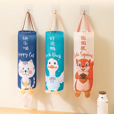 Wall Mount Kitchen Organizer Garbage Bag Storage Bag Kitchen Accessories Plastic Bag Hanging Garbage Collection Storage Bag