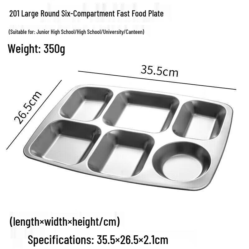 

HANDUNYOU 304 Stainless Steel Divided Cafeteria Tray Set