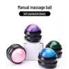 Handheld Mini Roller Massage Ball - Essential Oil Resin Neck, Back & Leg Massager