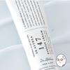 Dr. Althea 147 Barrier Cream 50ml