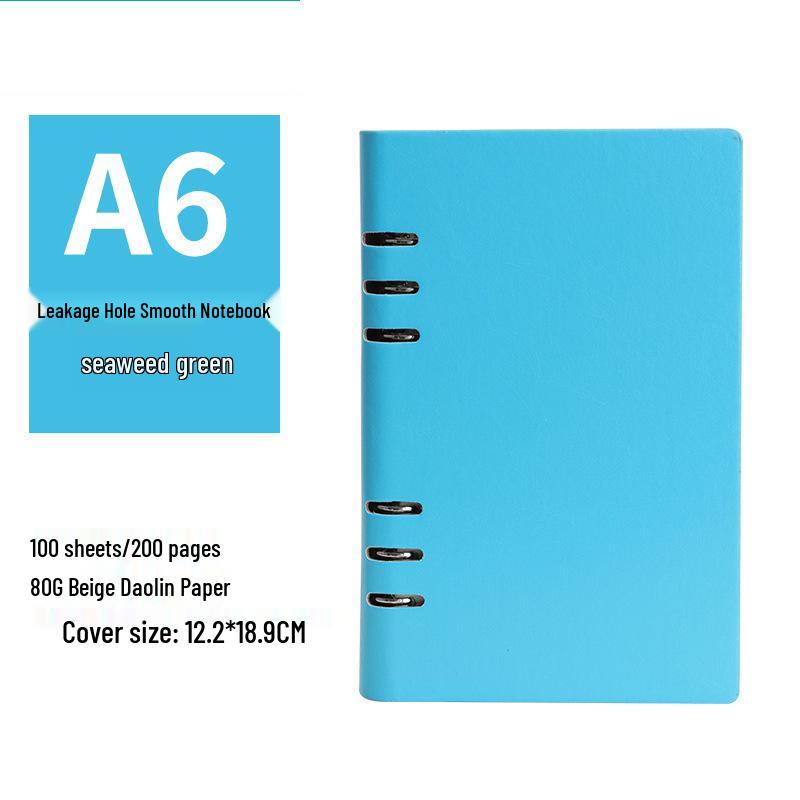 A5/B5 Business Loose-Leaf Notebook with Detachable Pages - Customizable Meeting Record Book