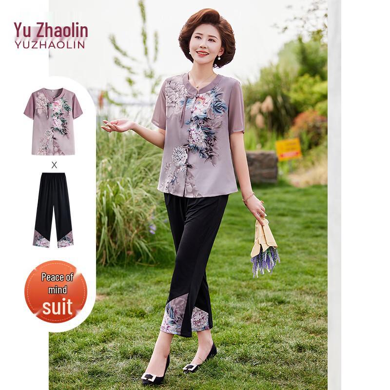 Yuzhaolin Women s Floral Cotton Short Sleeve Set 2XL