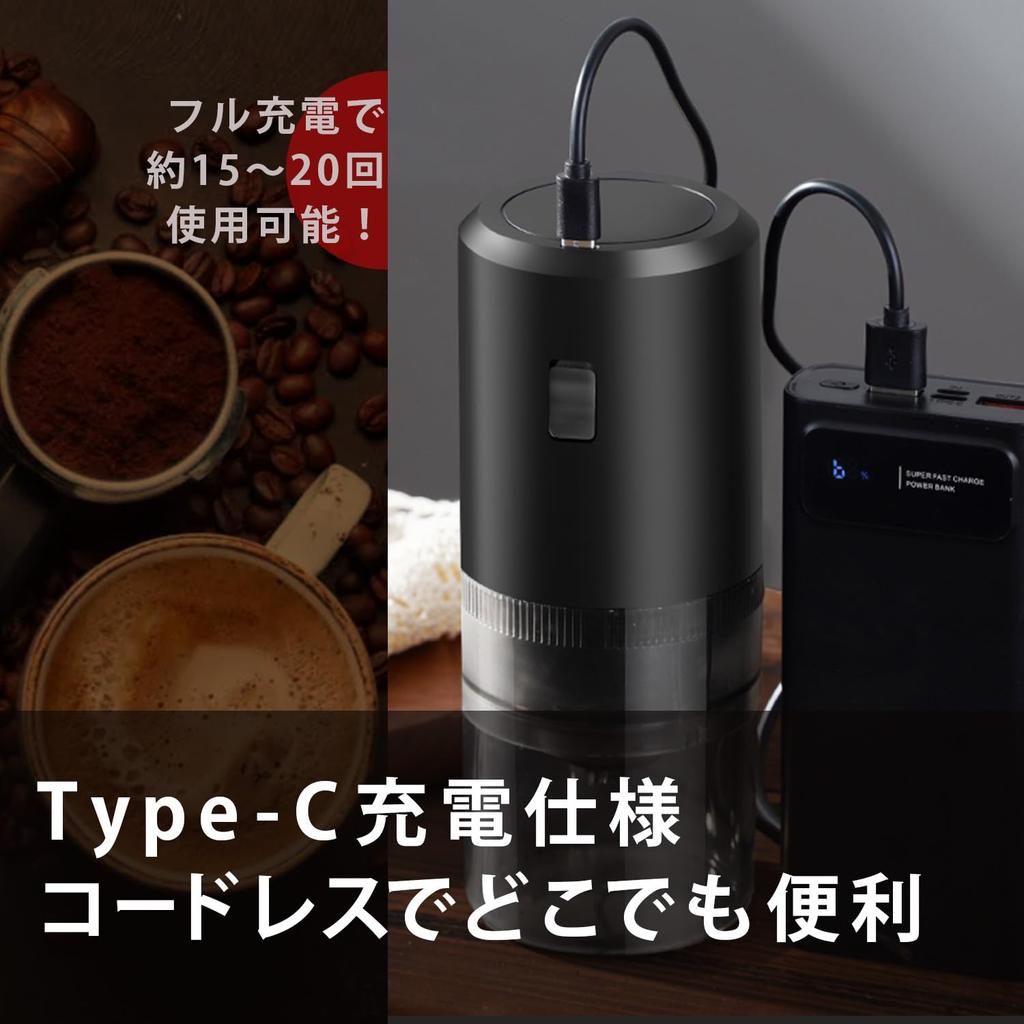 Electric Coffee Grinder with Cutter, Washable, Grinds Coffee Beans, Green Tea, Japanese Pepper, Chili Pepper, Pepper, Japanese Pepper, Seasonings,